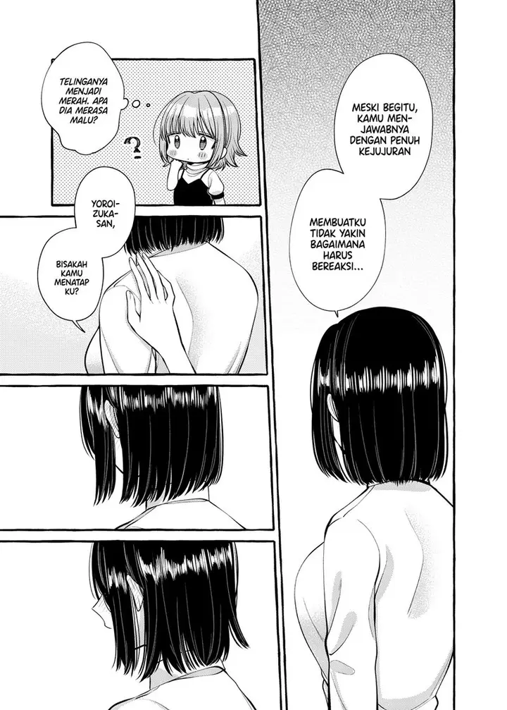 image-komik-i-wanna-spoil-yoroizuka-san-chapter-8-9/14
