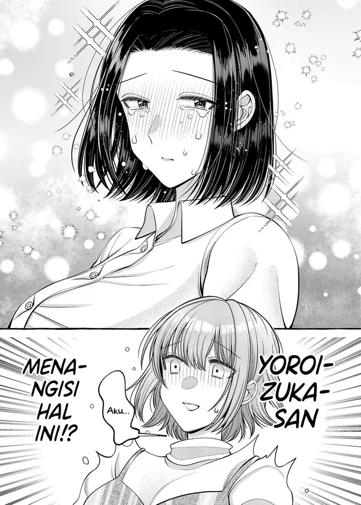 image-komik-i-wanna-spoil-yoroizuka-san-chapter-8-10/14