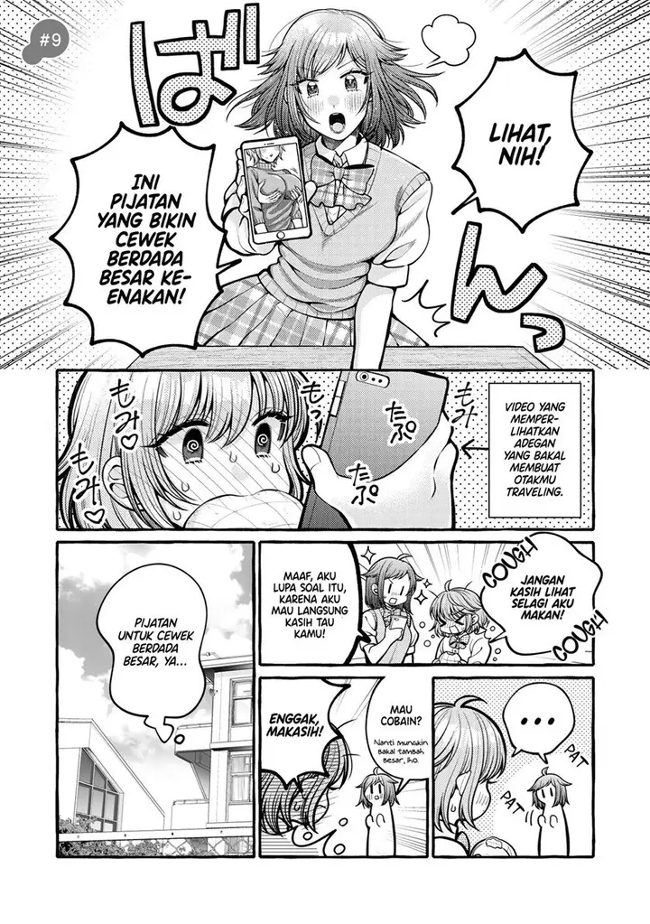 image-komik-i-wanna-spoil-yoroizuka-san-chapter-9-1/14