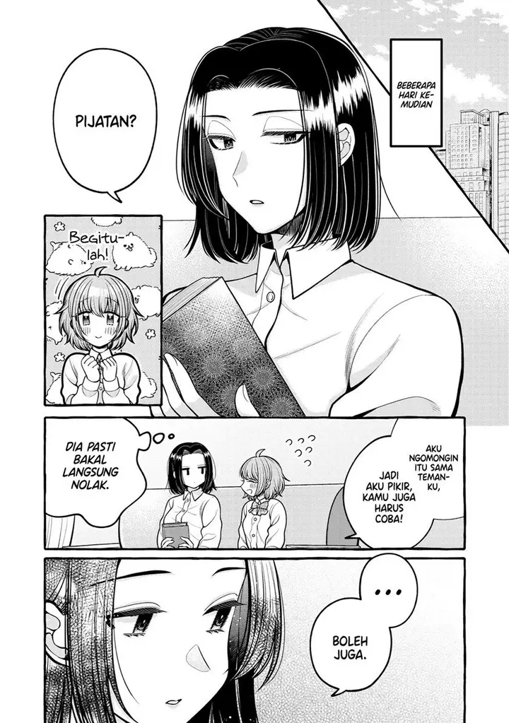 image-komik-i-wanna-spoil-yoroizuka-san-chapter-9-2/14