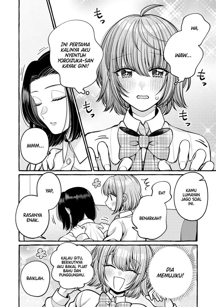 image-komik-i-wanna-spoil-yoroizuka-san-chapter-9-4/14