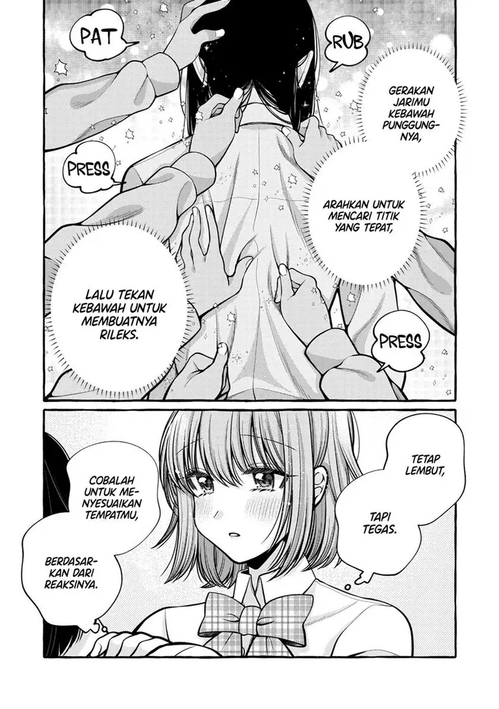 image-komik-i-wanna-spoil-yoroizuka-san-chapter-9-5/14