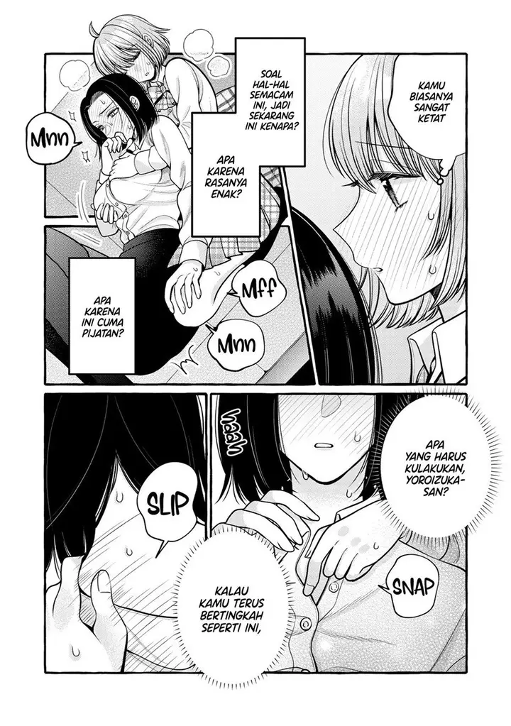 image-komik-i-wanna-spoil-yoroizuka-san-chapter-9-9/14