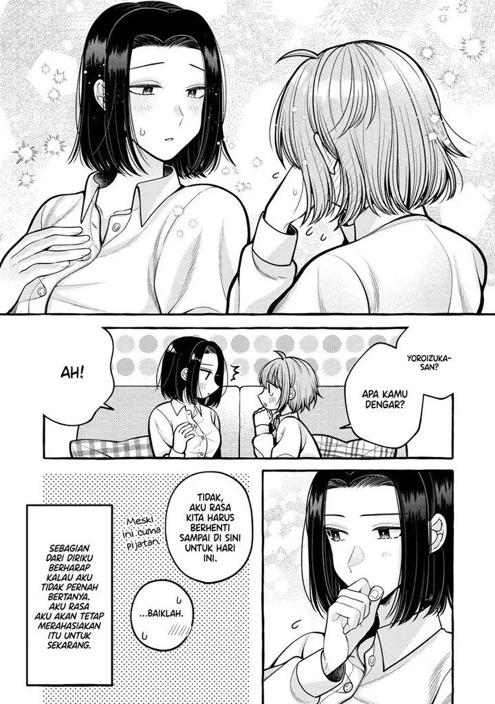 image-komik-i-wanna-spoil-yoroizuka-san-chapter-9-12/14