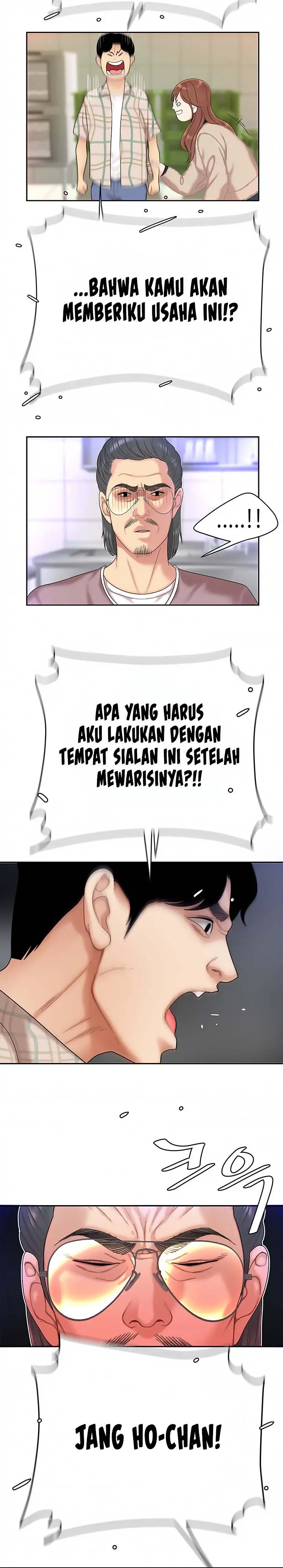 image-komik-i-want-a-taste-chapter-1-15/19