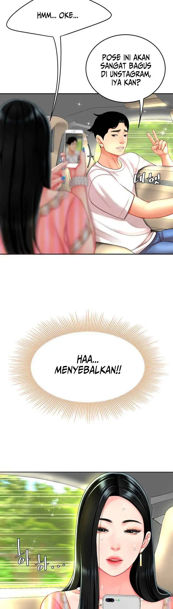 image-komik-i-want-a-taste-chapter-10-11/21