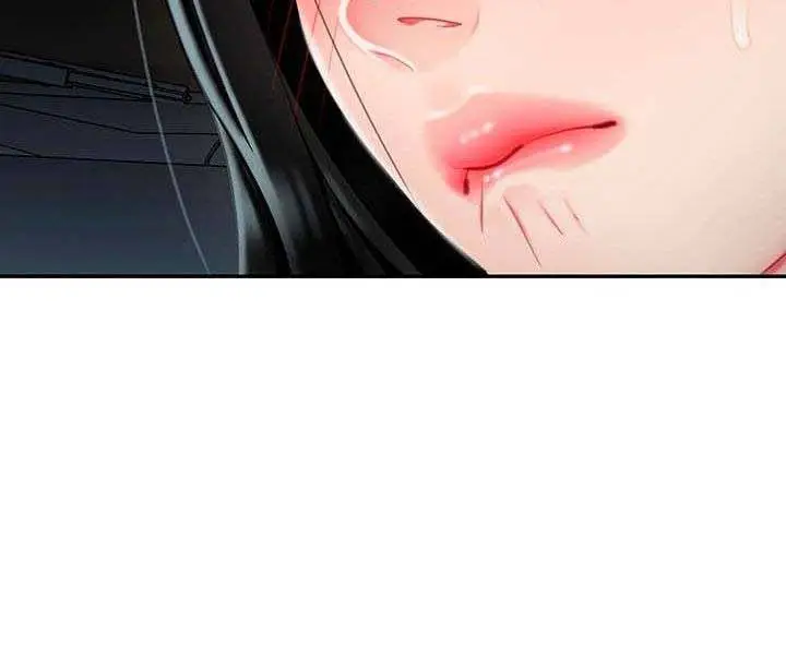 image-komik-i-want-a-taste-chapter-12-5/20