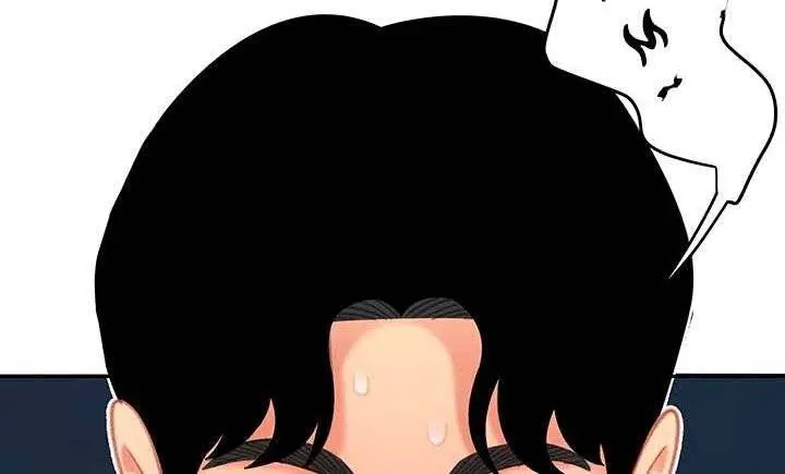 image-komik-i-want-a-taste-chapter-12-12/20