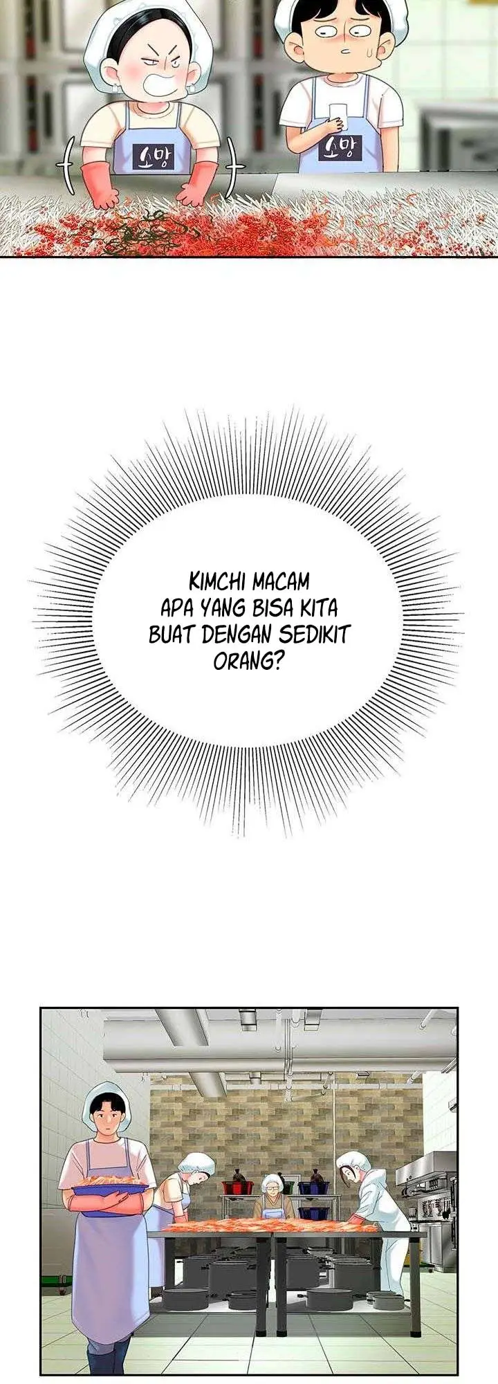 image-komik-i-want-a-taste-chapter-14-6/20
