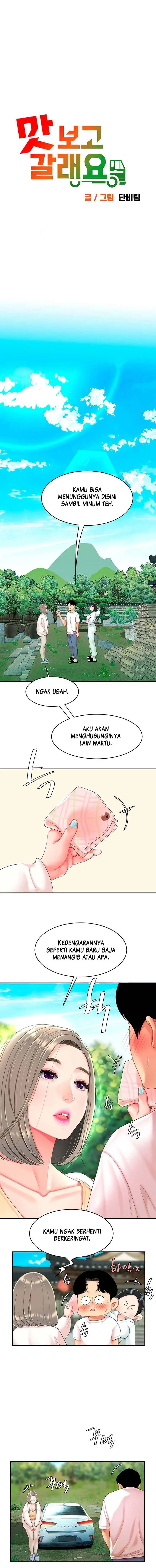 image-komik-i-want-a-taste-chapter-15-1/19