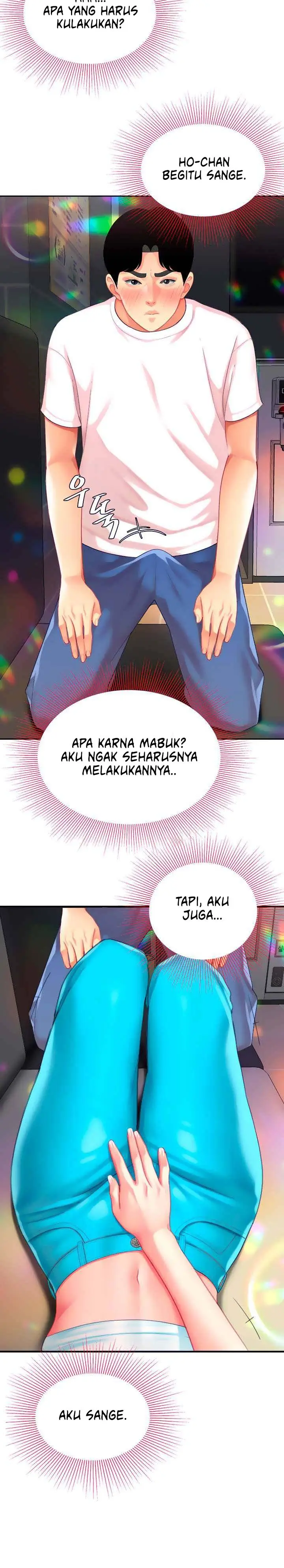 image-komik-i-want-a-taste-chapter-16-5/16