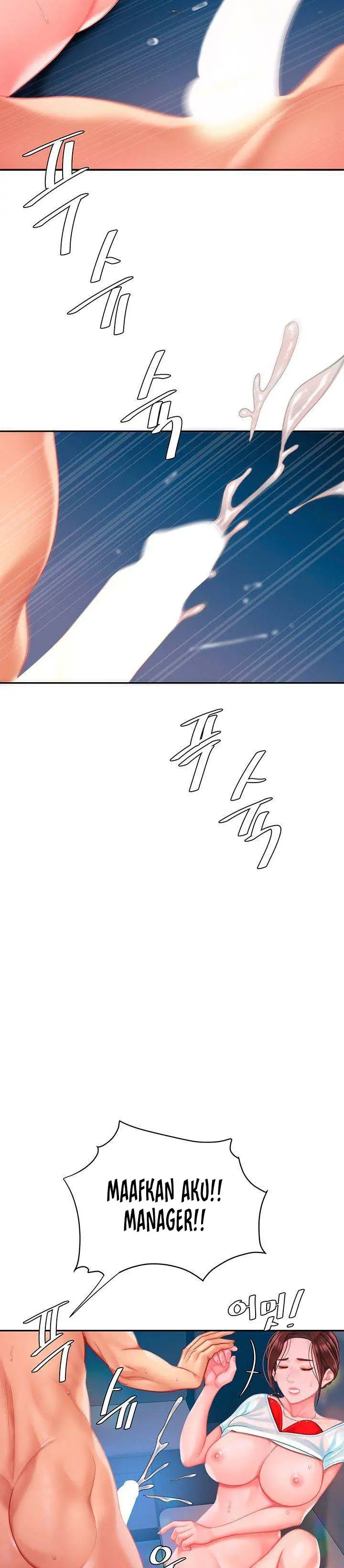 image-komik-i-want-a-taste-chapter-18-3/24