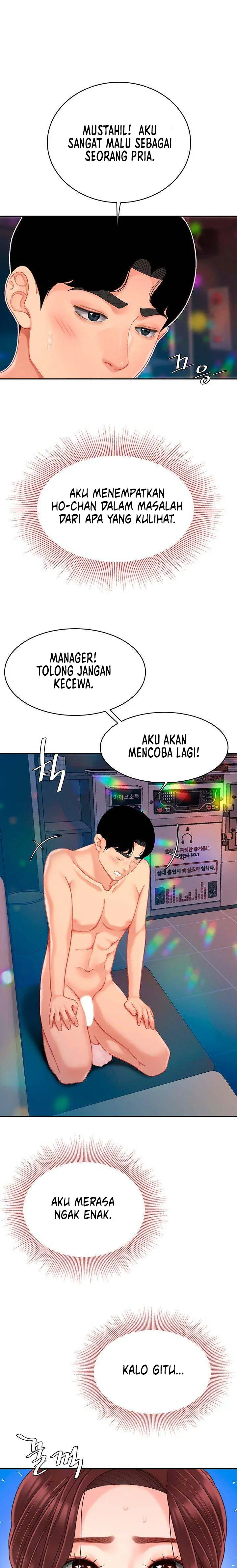 image-komik-i-want-a-taste-chapter-18-6/24