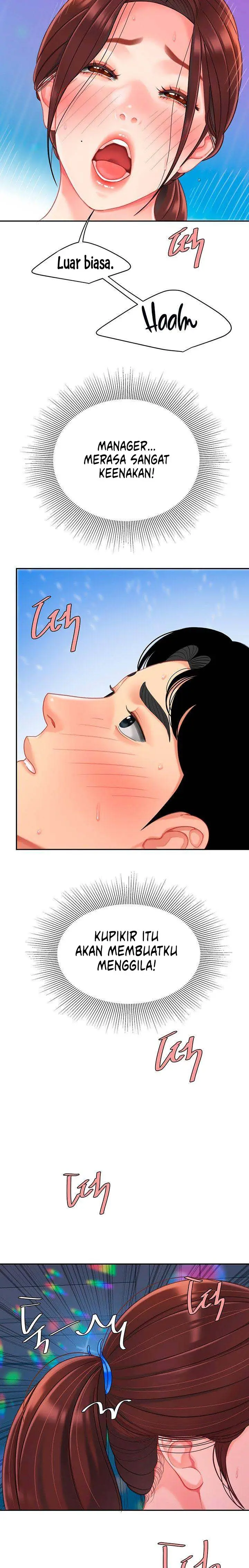 image-komik-i-want-a-taste-chapter-18-16/24