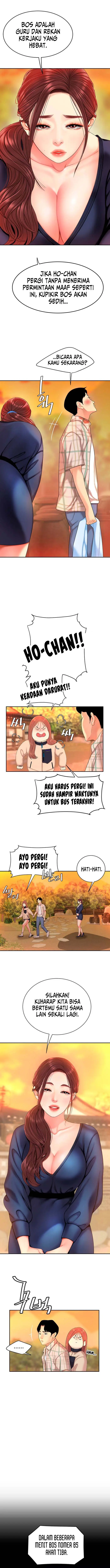 image-komik-i-want-a-taste-chapter-2-6/23