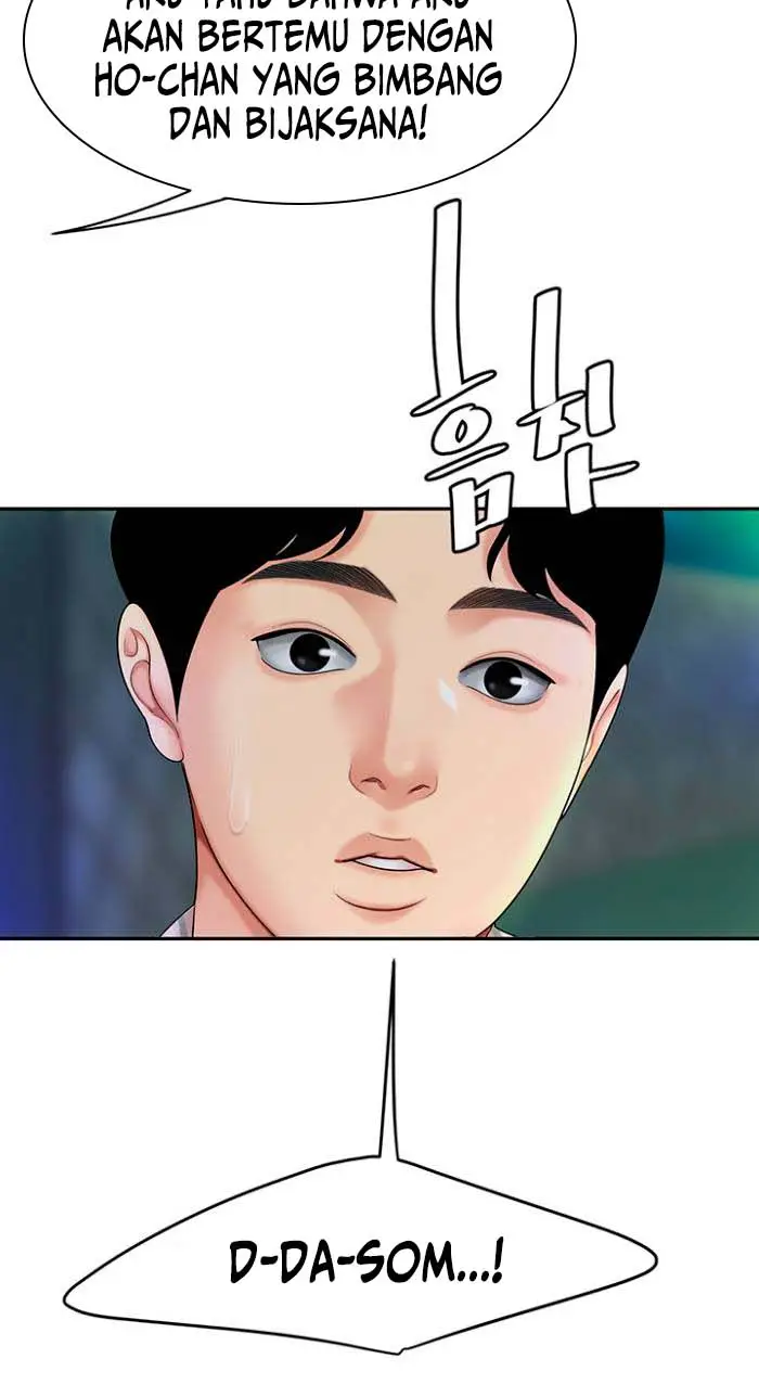 image-komik-i-want-a-taste-chapter-2-10/23