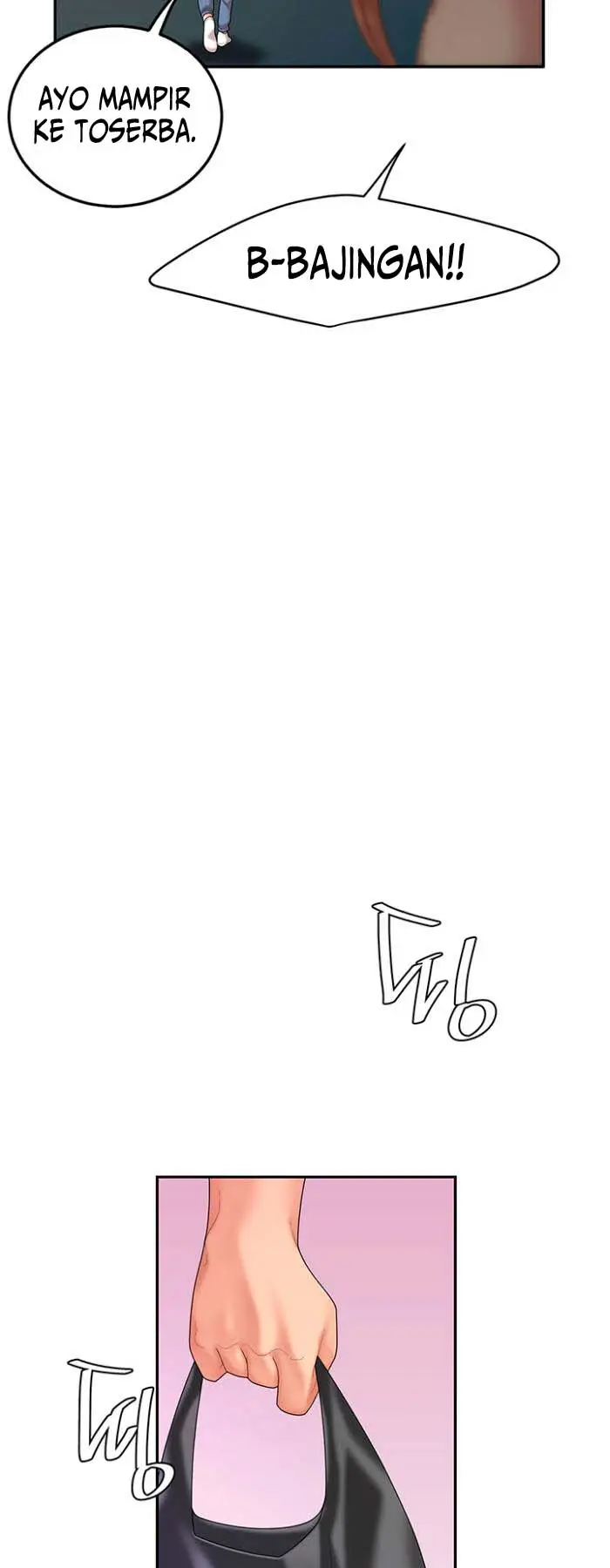 image-komik-i-want-a-taste-chapter-2-12/23