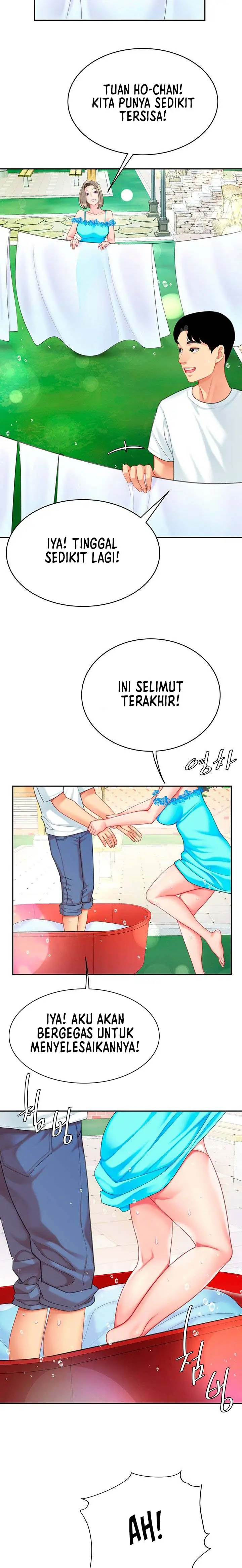 image-komik-i-want-a-taste-chapter-20-14/22