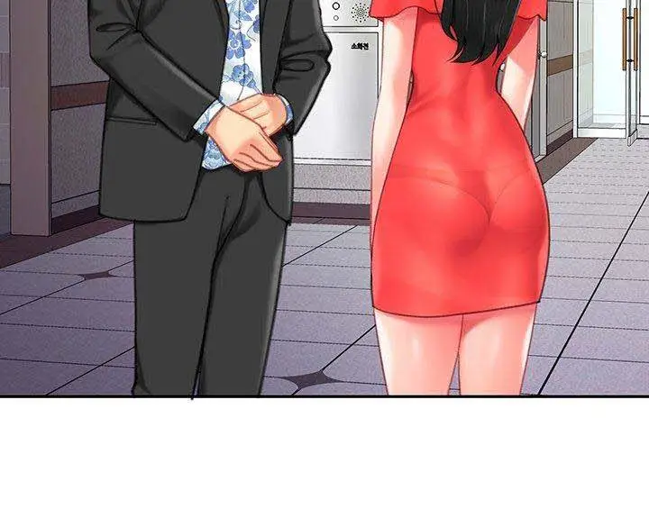 image-komik-i-want-a-taste-chapter-21-7/18