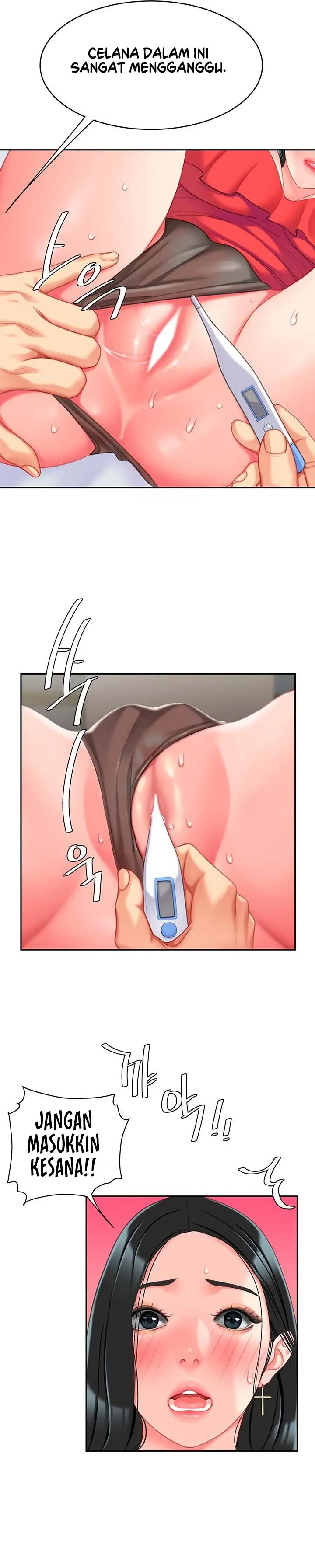 image-komik-i-want-a-taste-chapter-22-18/27