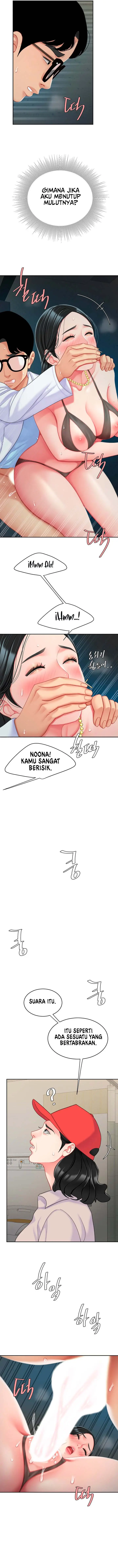 image-komik-i-want-a-taste-chapter-24-5/17