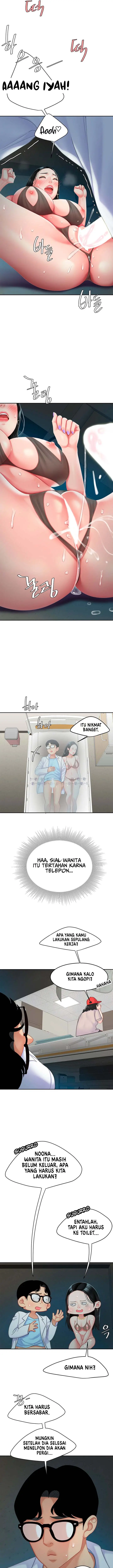 image-komik-i-want-a-taste-chapter-24-8/17