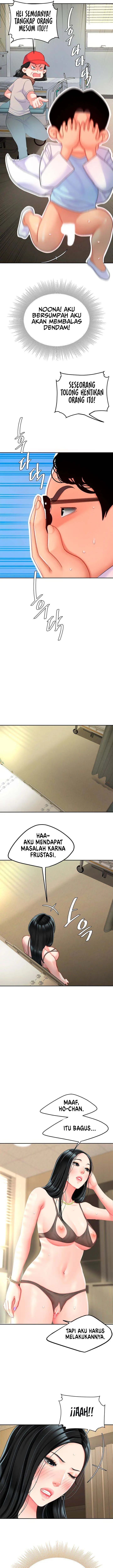 image-komik-i-want-a-taste-chapter-24-11/17