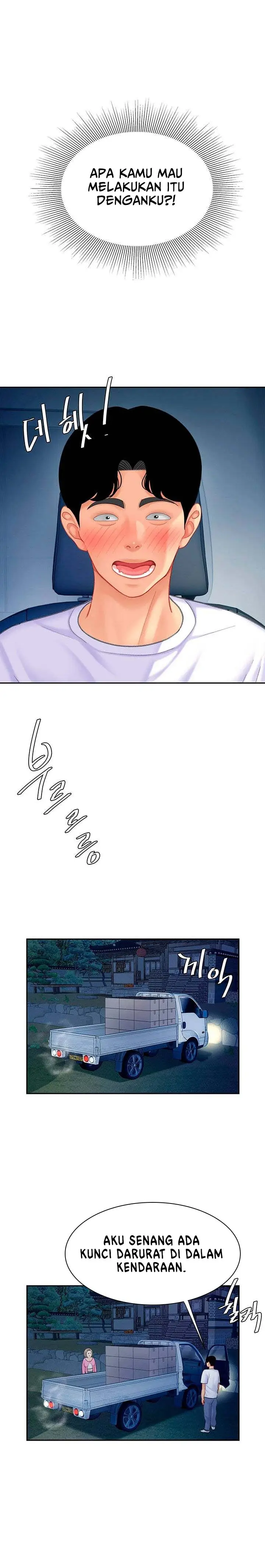 image-komik-i-want-a-taste-chapter-25-9/24