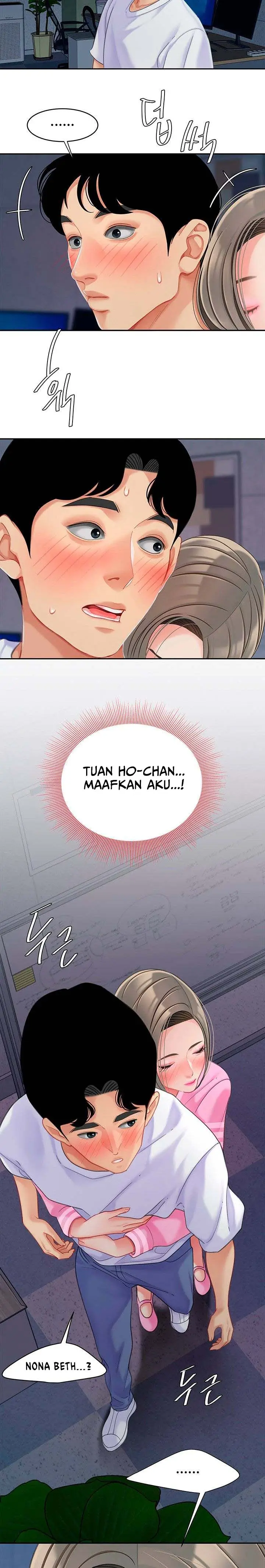 image-komik-i-want-a-taste-chapter-25-13/24