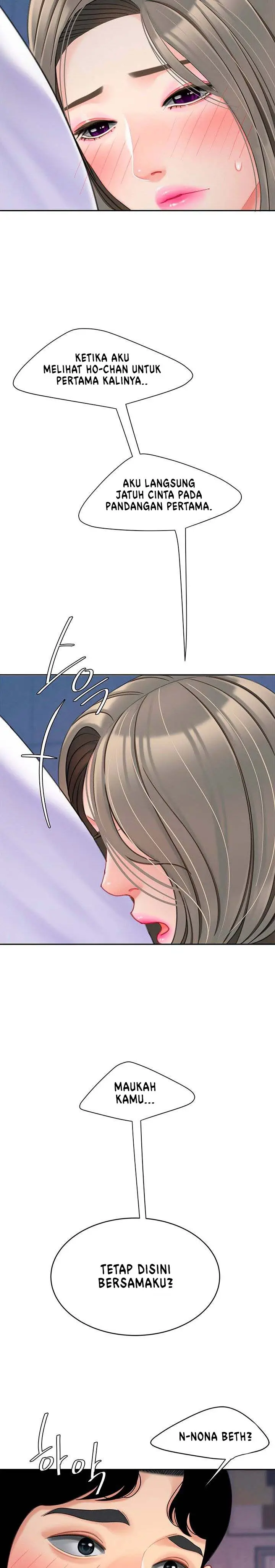 image-komik-i-want-a-taste-chapter-25-14/24