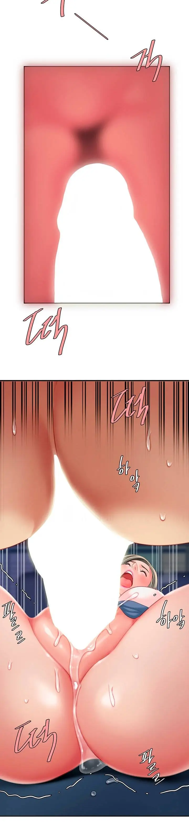 image-komik-i-want-a-taste-chapter-26-13/37