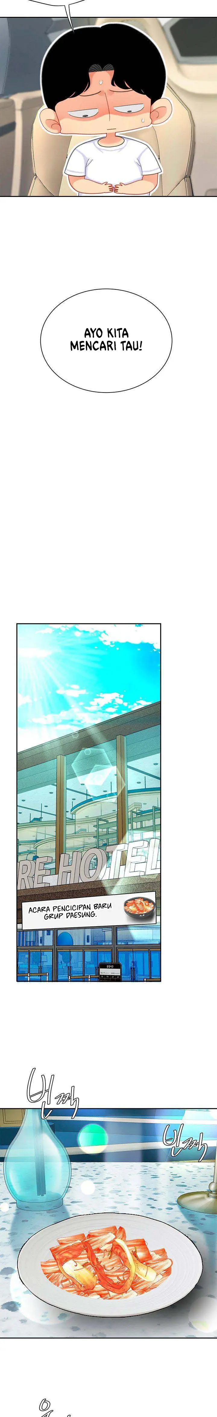 image-komik-i-want-a-taste-chapter-27-15/23