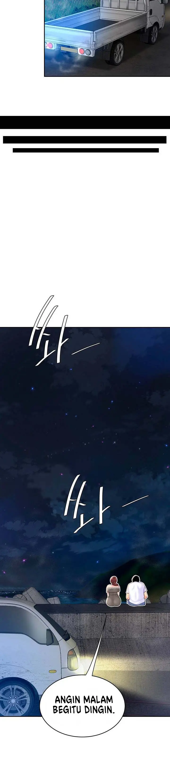 image-komik-i-want-a-taste-chapter-28-8/18