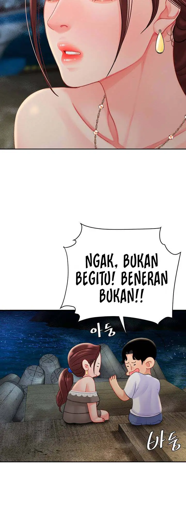 image-komik-i-want-a-taste-chapter-28-14/18