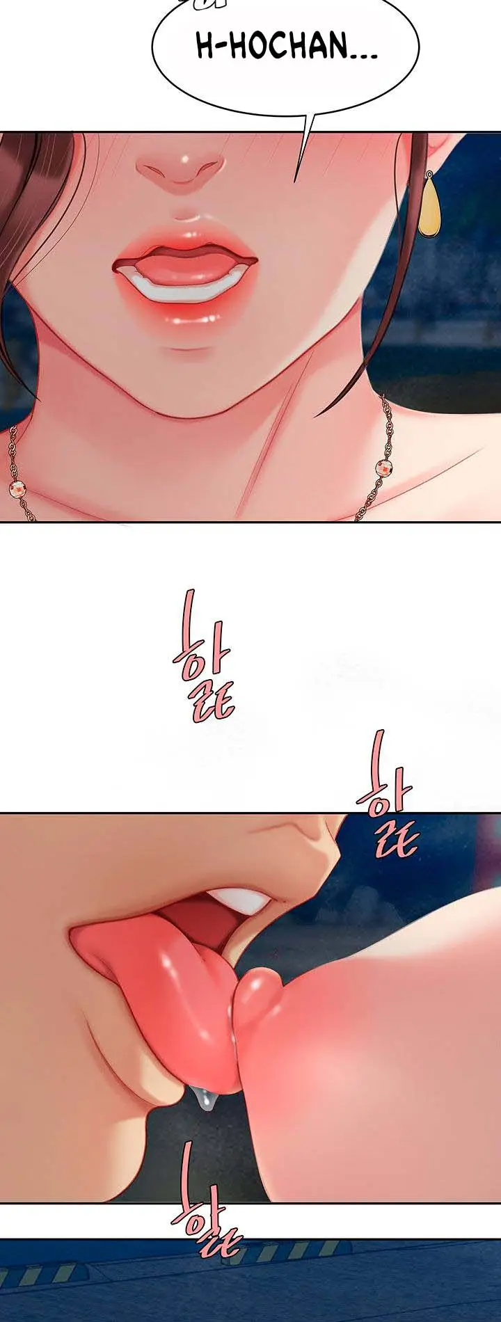 image-komik-i-want-a-taste-chapter-28-16/18