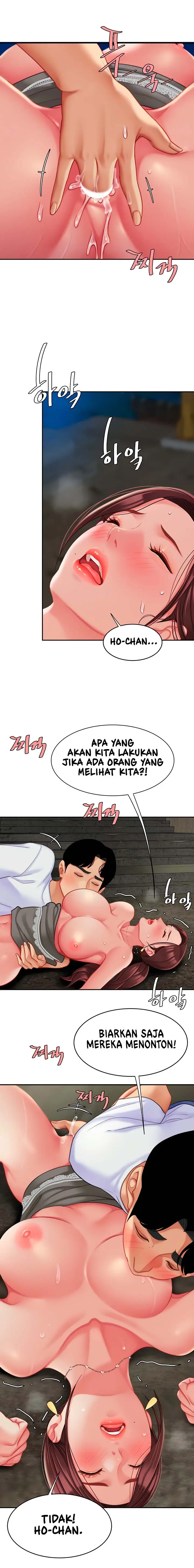 image-komik-i-want-a-taste-chapter-29-2/17