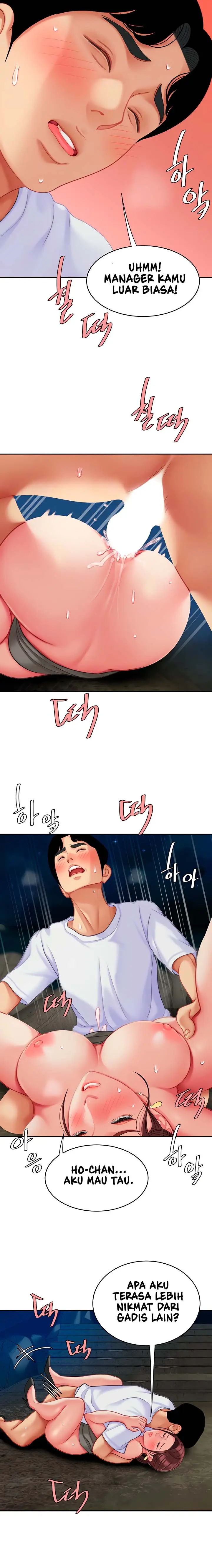 image-komik-i-want-a-taste-chapter-29-4/17