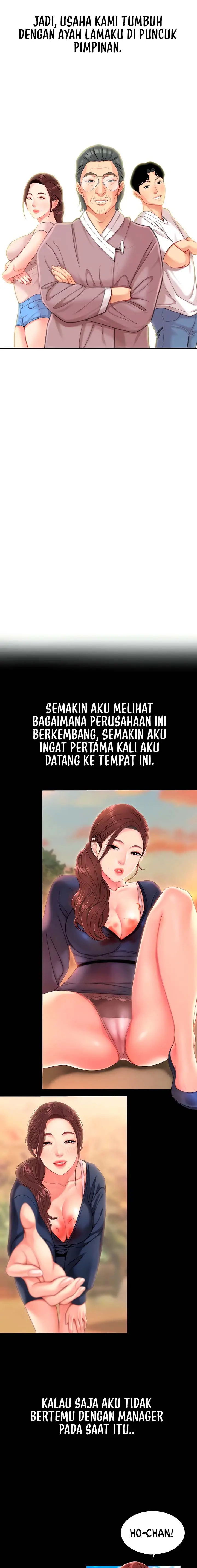 image-komik-i-want-a-taste-chapter-29-13/17