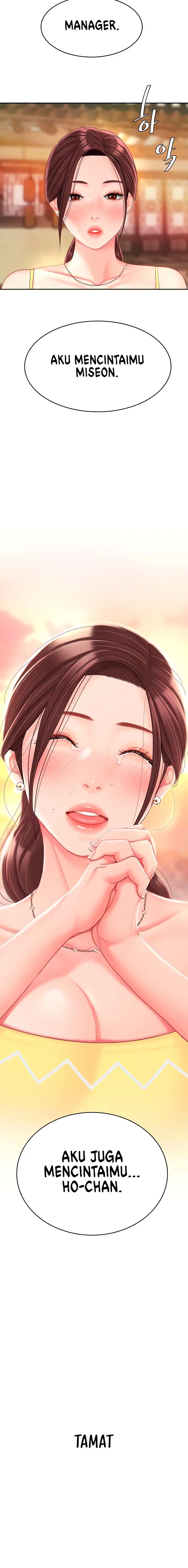 image-komik-i-want-a-taste-chapter-29-16/17