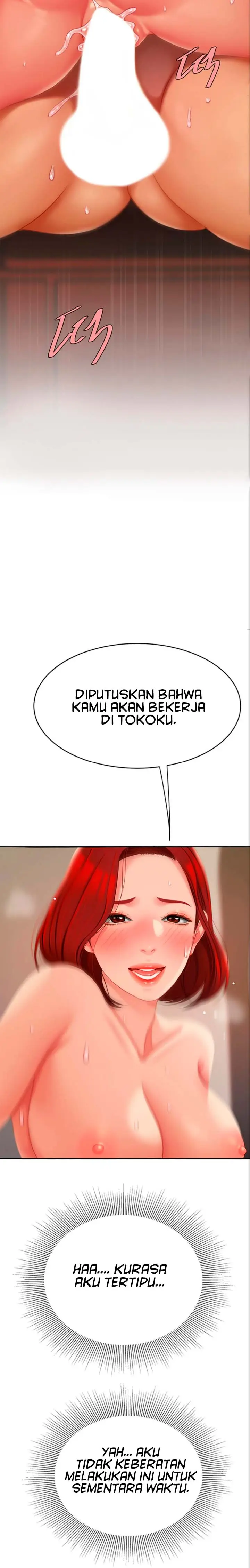 image-komik-i-want-a-taste-chapter-30-11/14