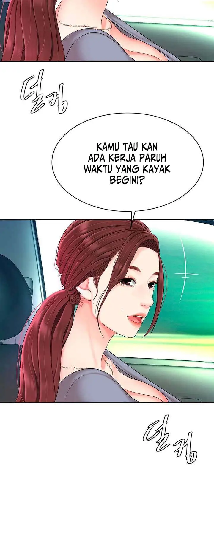 image-komik-i-want-a-taste-chapter-6-3/23