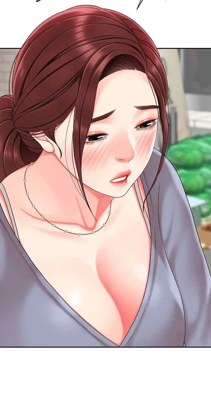 image-komik-i-want-a-taste-chapter-6-21/23