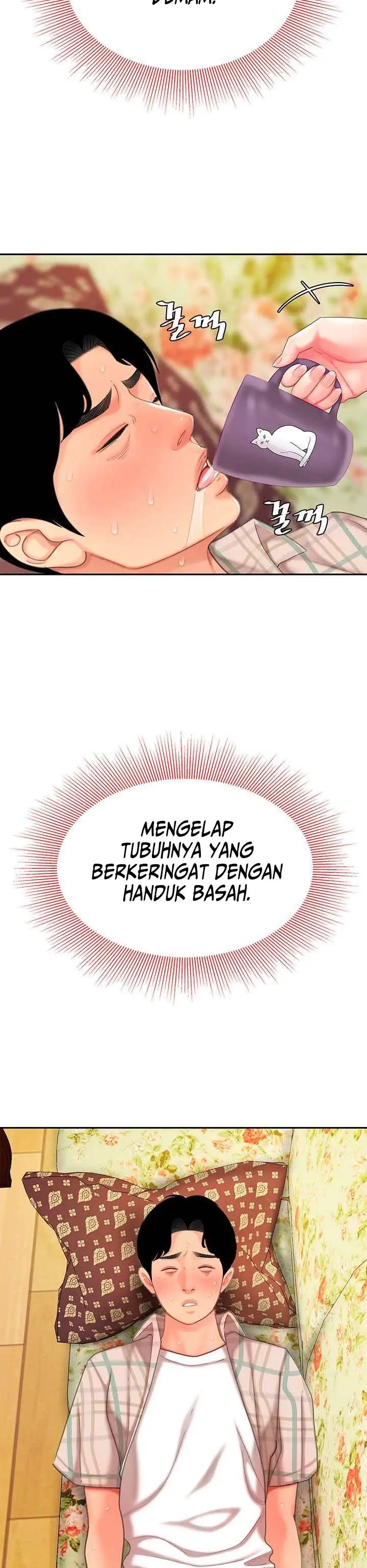 image-komik-i-want-a-taste-chapter-7-13/25