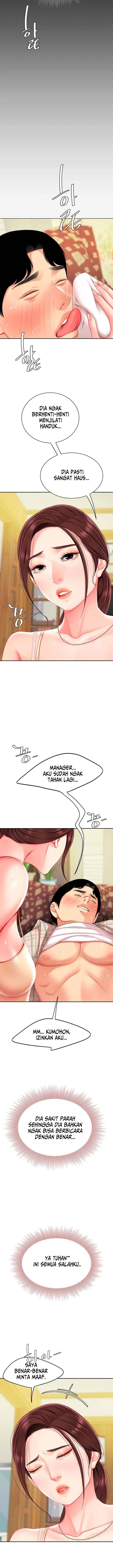 image-komik-i-want-a-taste-chapter-7-20/25