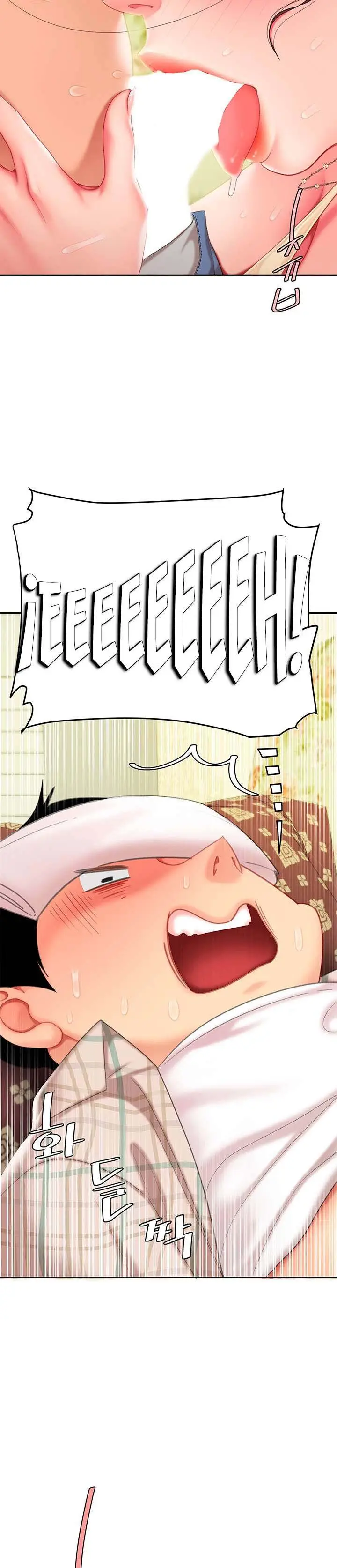 image-komik-i-want-a-taste-chapter-8-17/23