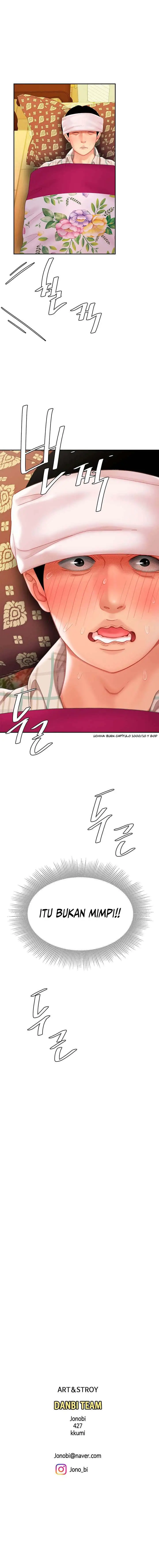 image-komik-i-want-a-taste-chapter-8-22/23