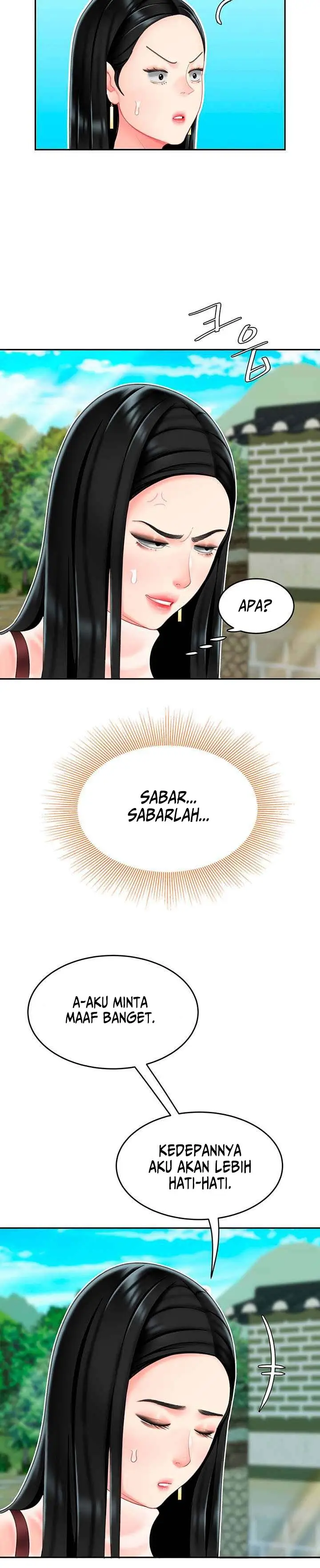 image-komik-i-want-a-taste-chapter-9-14/24