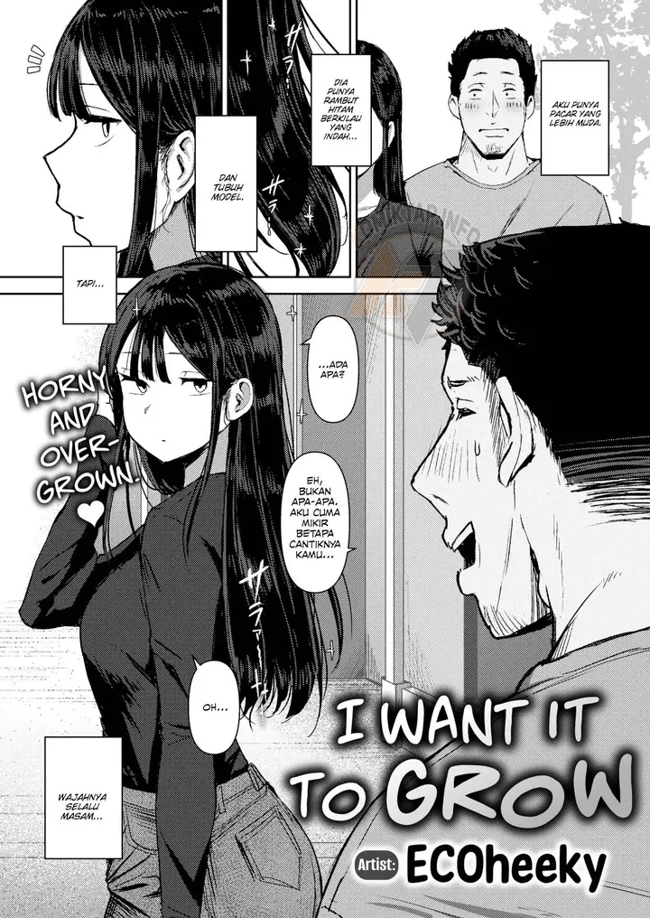 image-komik-i-want-it-to-grow-chapter-01-0/22