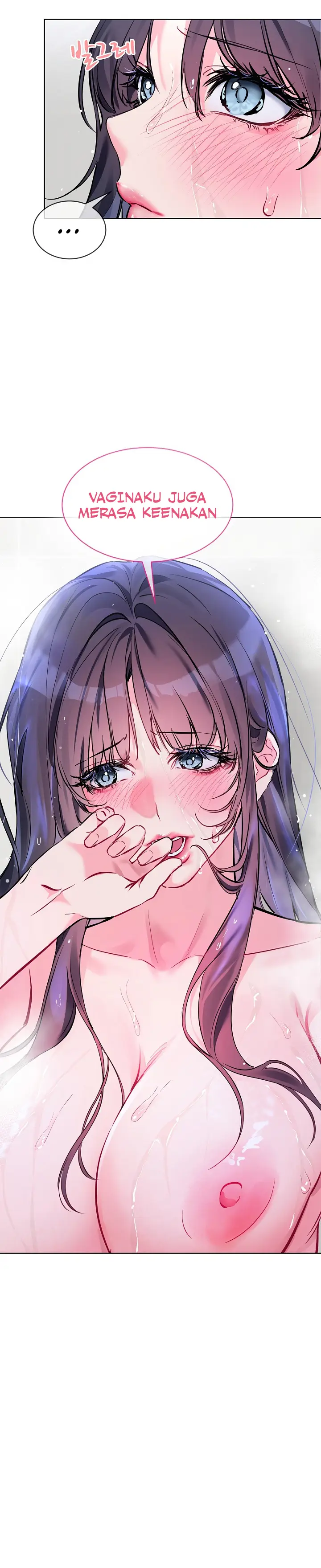 image-komik-i-want-to-00-you-chapter-11-4/12