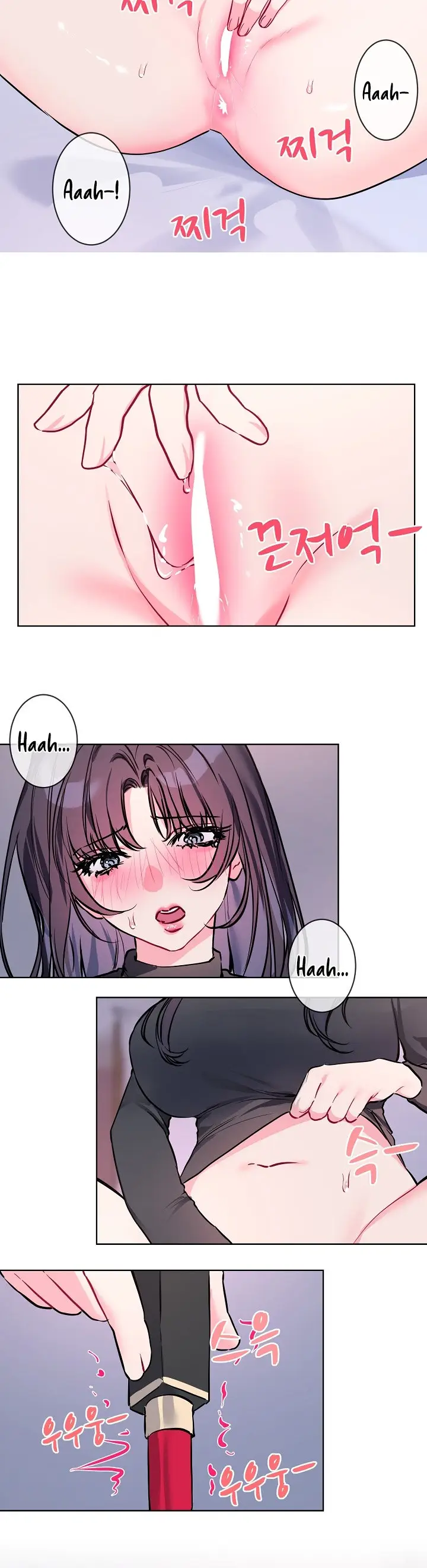 image-komik-i-want-to-00-you-chapter-14-10/14